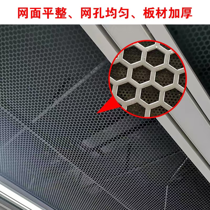 萍乡市筛板筛片 - 价格